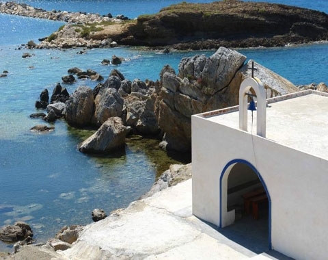Σκύρος